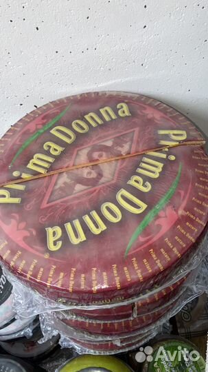 Сыр Чеддер, Прадера, Шеврано хо, Прима