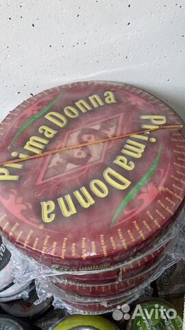 Сыр Чеддер, Прадера, Шеврано хо, Прима