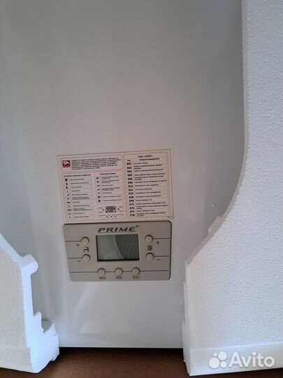 Двух контурный газовый котел