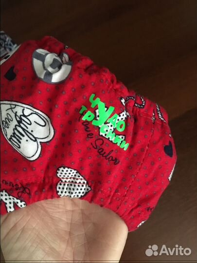 Купальные плавки и купальная шапочка