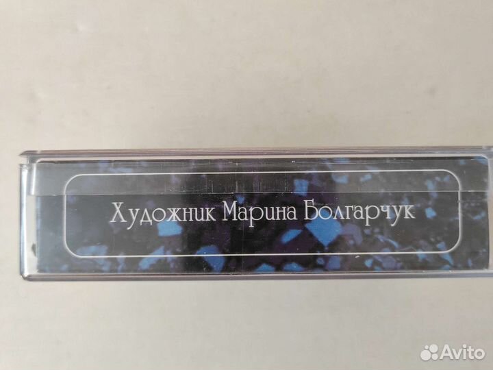 Карты таро с пособием для начинающих