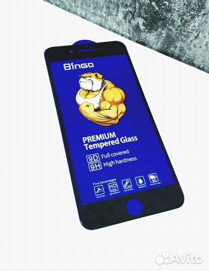 Защитное стекло премиум iPhone 7 Plus 8 Plus