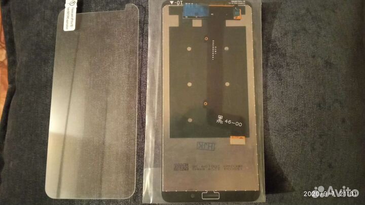 Дисплей, жк-экран для Xiaomi Redmi Note 5
