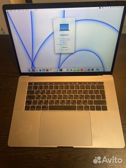 Apple MacBook Pro 15 2017