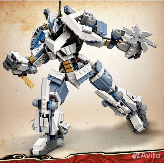 Конструктор lego ninjago Битва с роботом Зейна