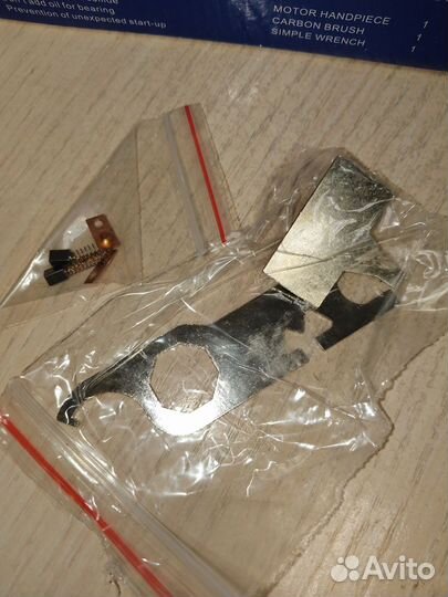 Сменная ручка для аппарата стронг