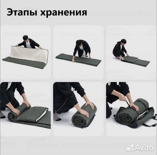 Коврик туристический naturehike