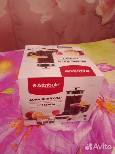 Новый набор для горячих напитков Attribute