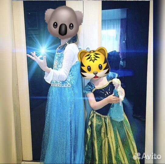 Детский Костюм