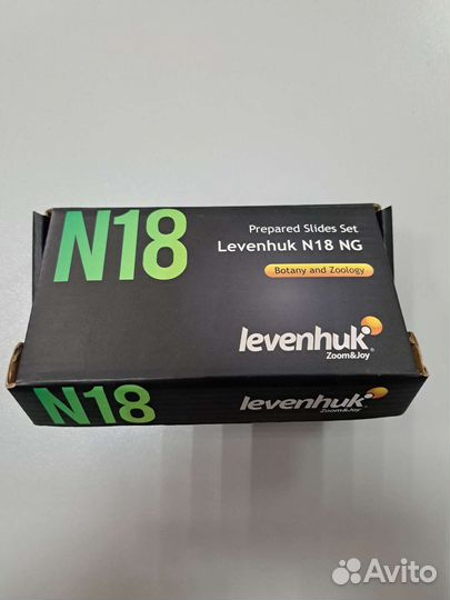 Набор для опытов