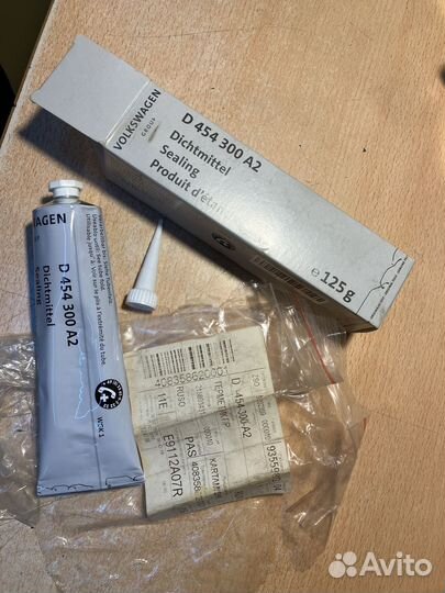 Герметик для приводного вала D454300A2