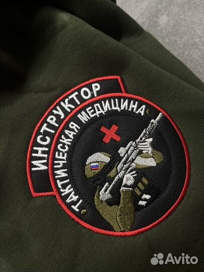 Вышивка на заказ