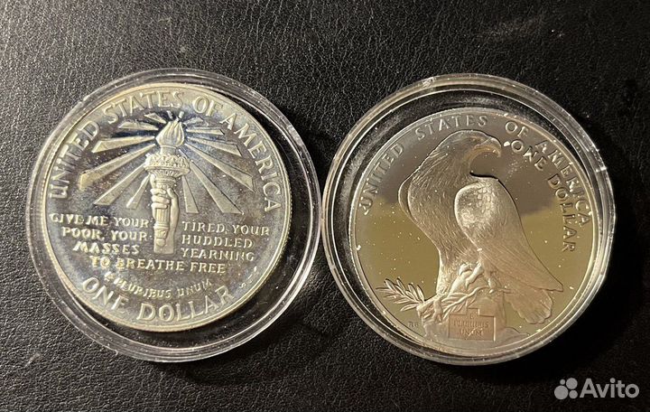 Иностранные серебряные монеты