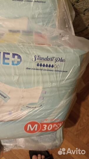 Подгузники для взрослых seni 3