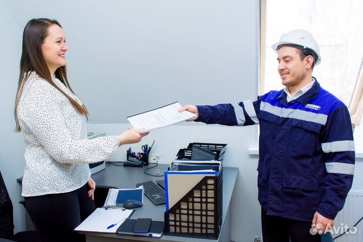 Охрана труда