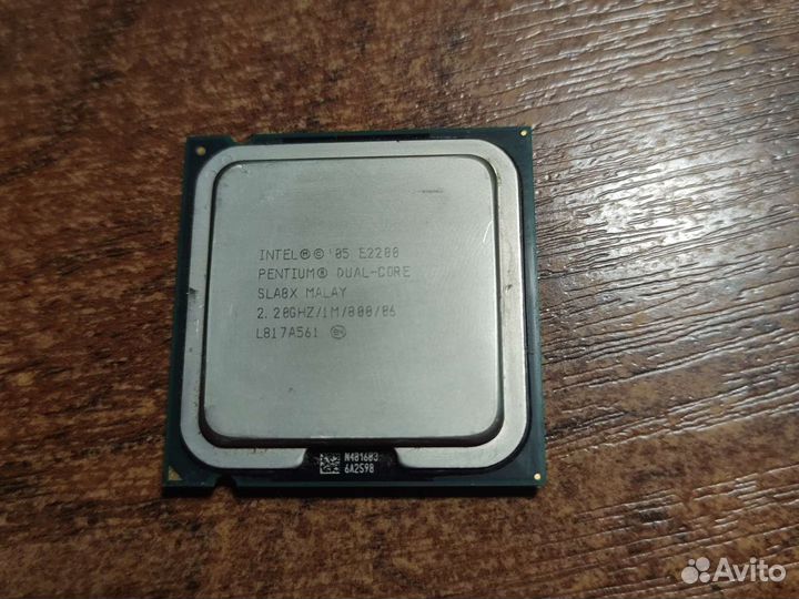Процессор intel pentium dual core