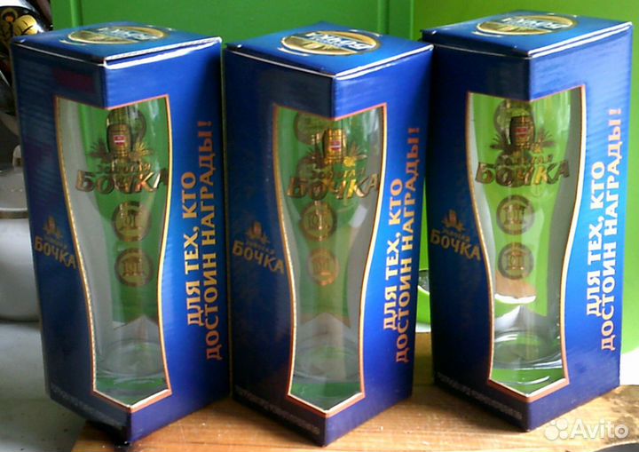 Коллекционные пивные кружки и бокалы