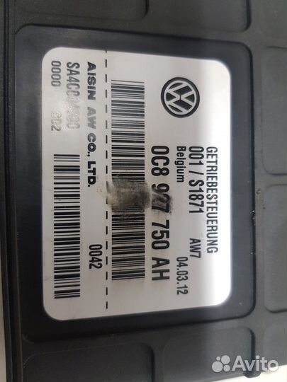 Электронный блок управления АКПП