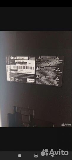 Продам телевизор