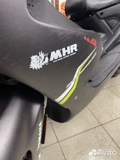 Yamaha aerox