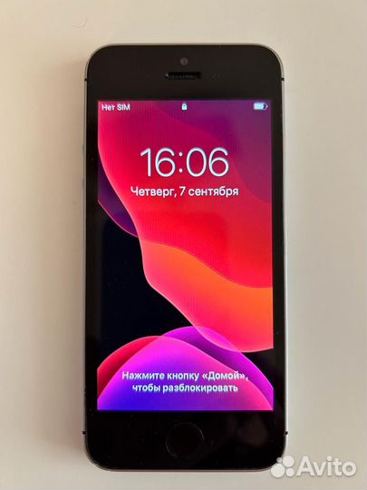 iPhone 5 SE 64Gb + PowerBank