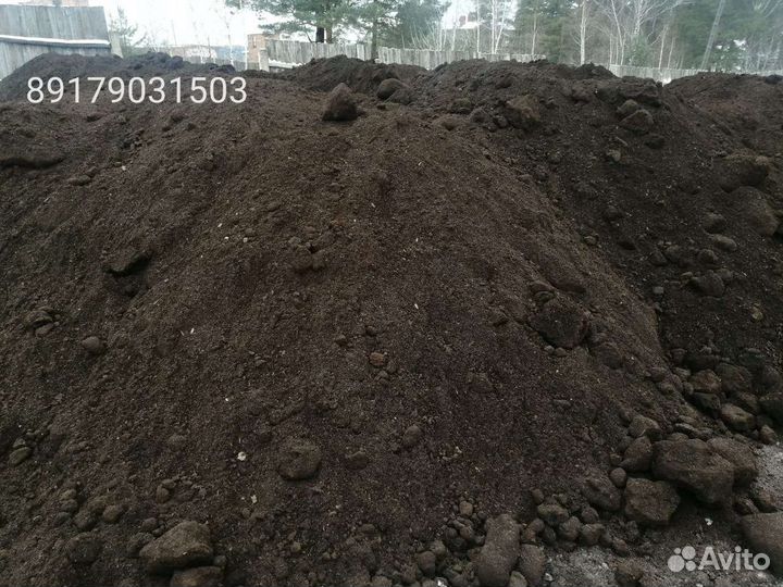 Чернозем торф щебень опгс гравий