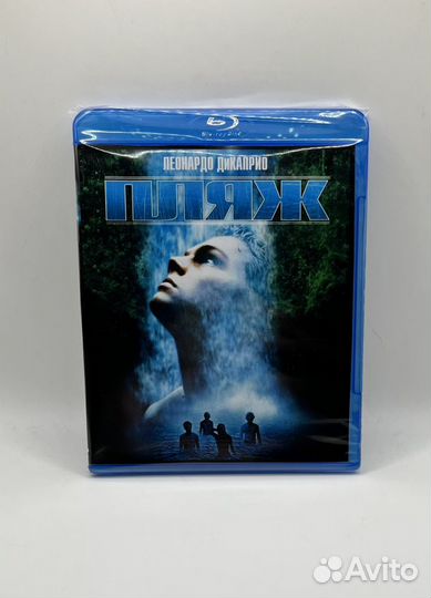 Пляж. Blu-ray фильм