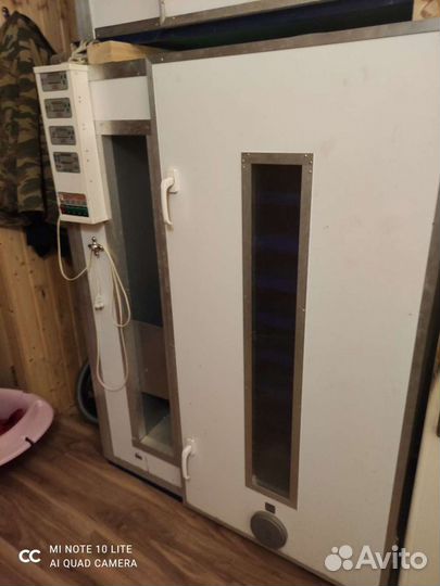 Инкубатор Рэмил