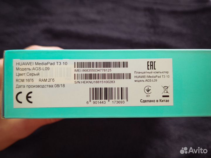 Huawei MediaPad T3 10