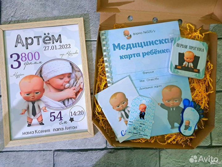 Магнитики,словарики, карточки для фотосессий