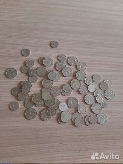 Монеты 20 коп и 10 коп