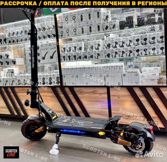 Электросамокат Kugoo G2 Pro Max