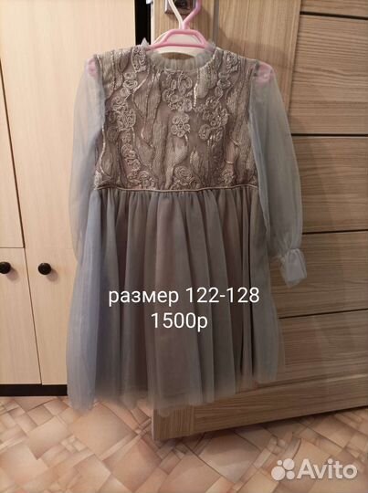 Платье для девочки