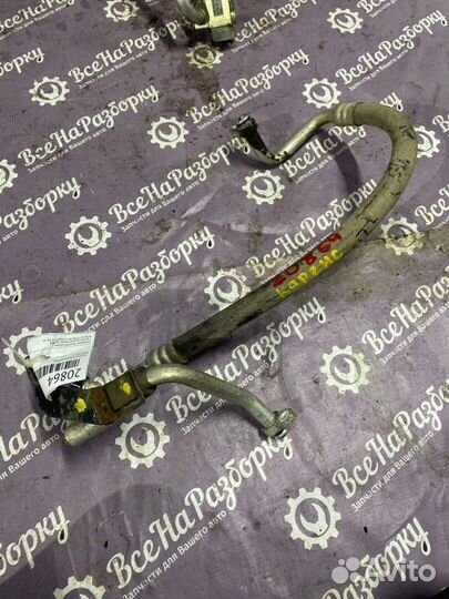 Трубка кондиционера Kia Carens