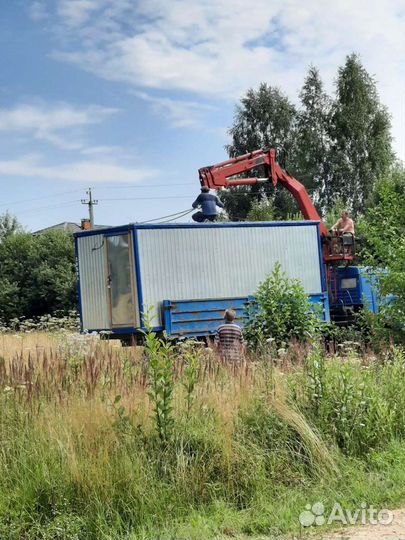 Манипулятор