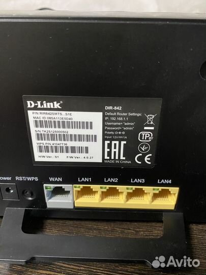 Роутер D-Link dir-842