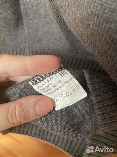 Жилетка на мальчика