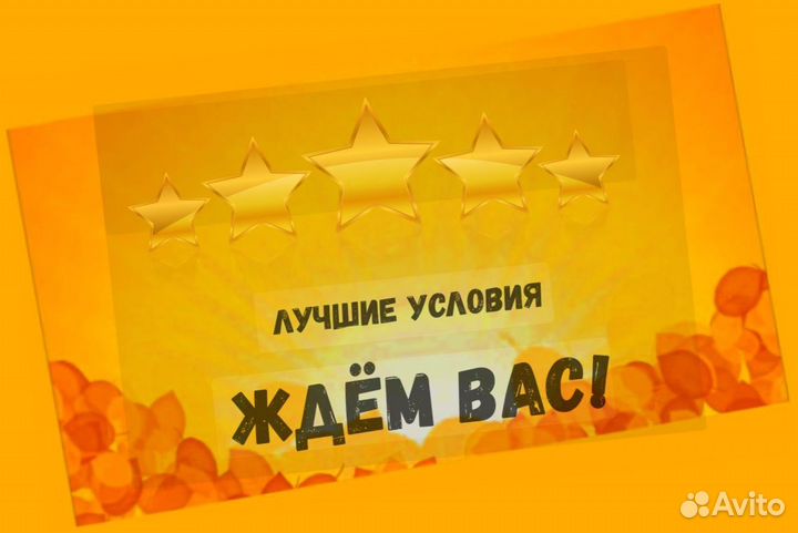 Работник склада Аванс еженедельно Без опыта