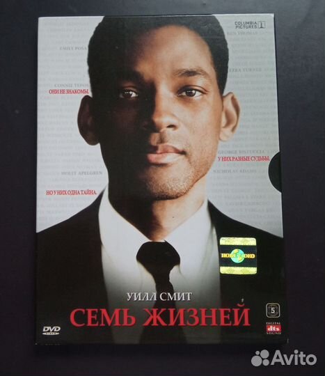 Двд диски Разные