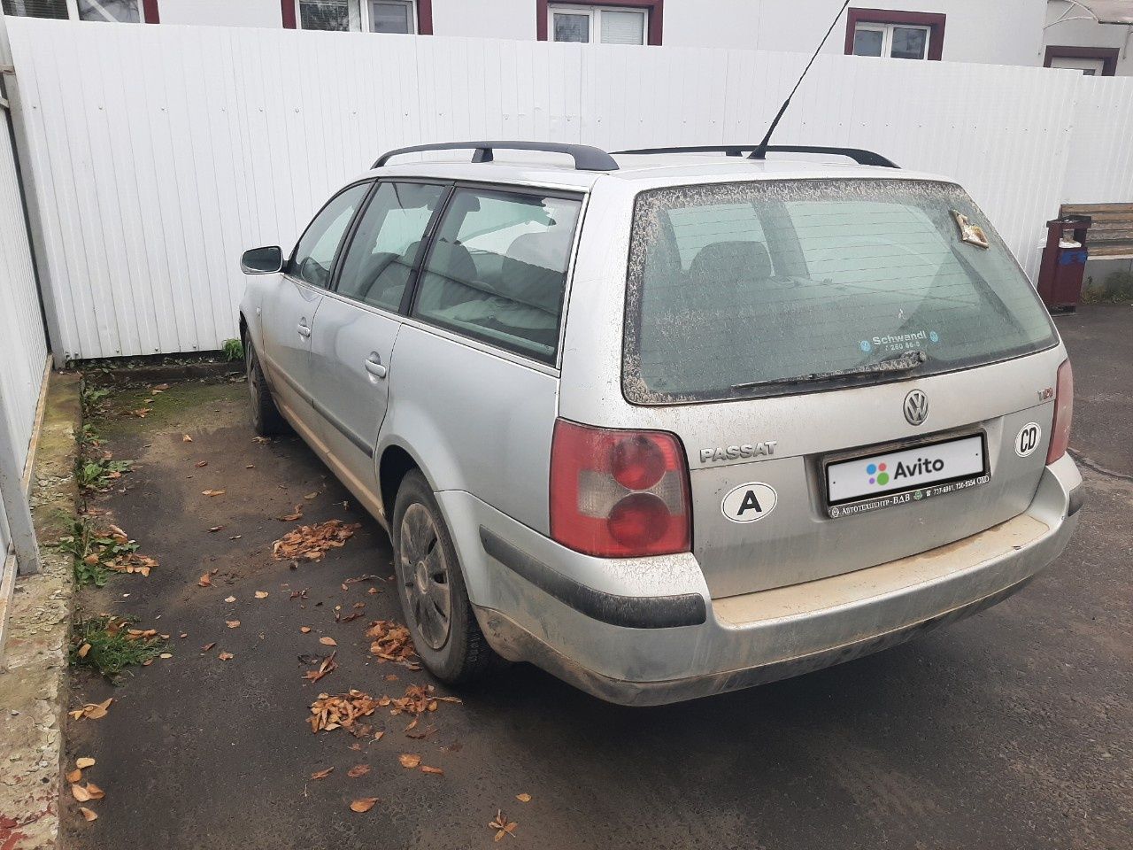 Volkswagen Passat: фото владельца