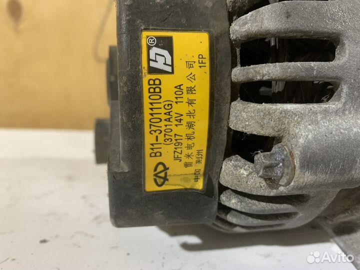 Генератор чери