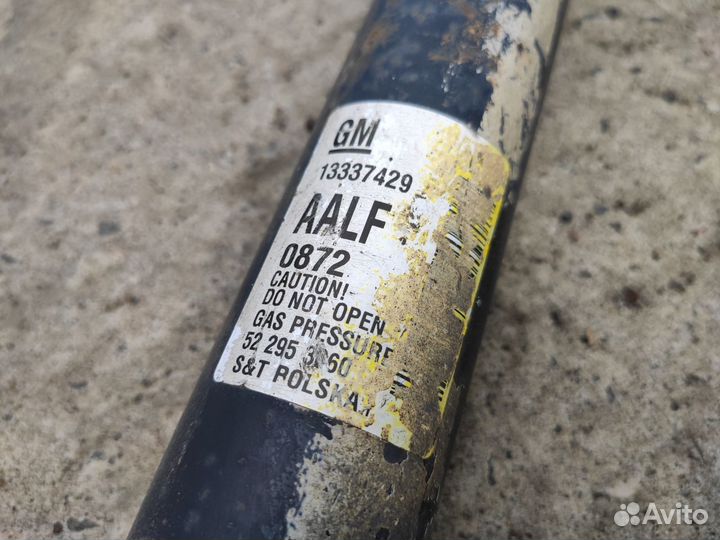 Амортизаторы задние Zafira C Chevrolet Orlando