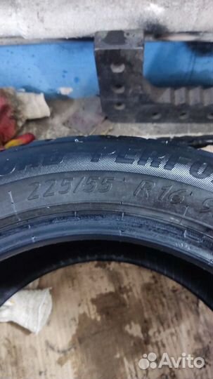 Kormoran Road Performance 225/55 R16