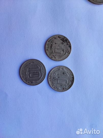 Монеты советские ранние