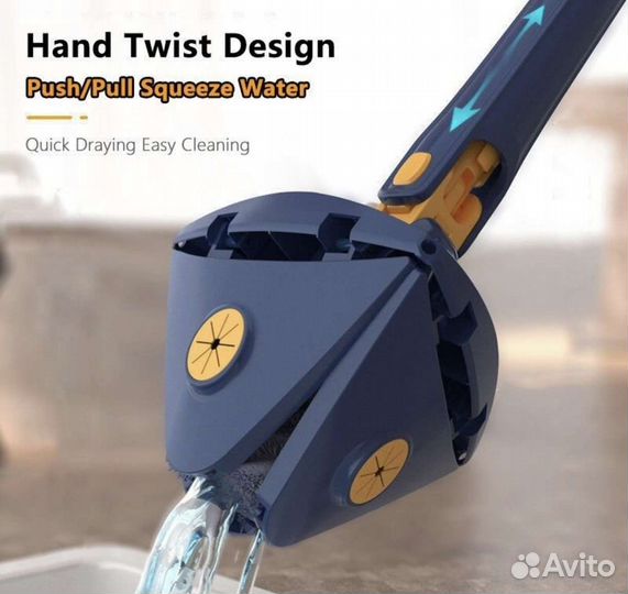 Швабра с отжимом треугольная