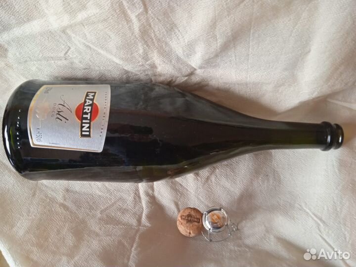 Бутылка стеклянная 1,5 литра