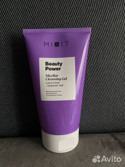 Гель для умывания (новый)