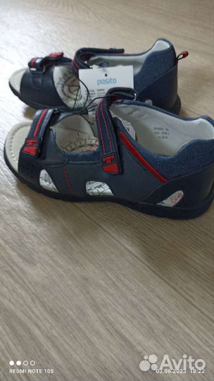 Сандалии новые