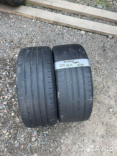 Kumho Ecsta HS51 205/45 R16