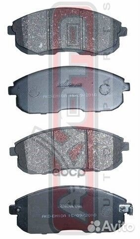 Колодки тормозные дисковые передние AKD-EM10A A